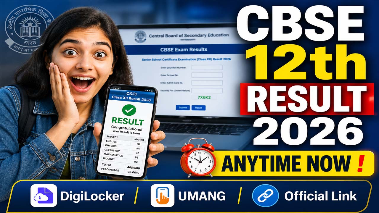 CBSE 12th result excitement moment!