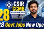 CSIR recruitment 2026 announcement