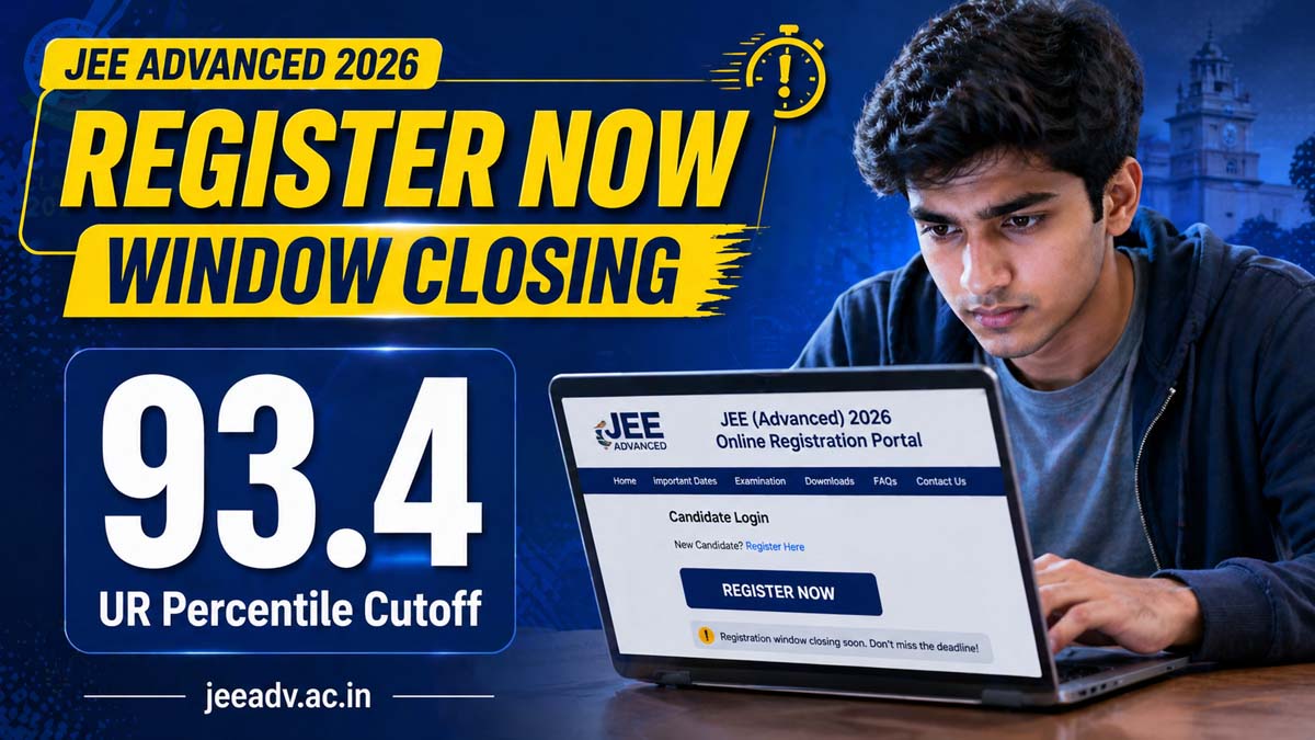 Student registering for JEE Advanced 2026 on jeeadv.ac.in.